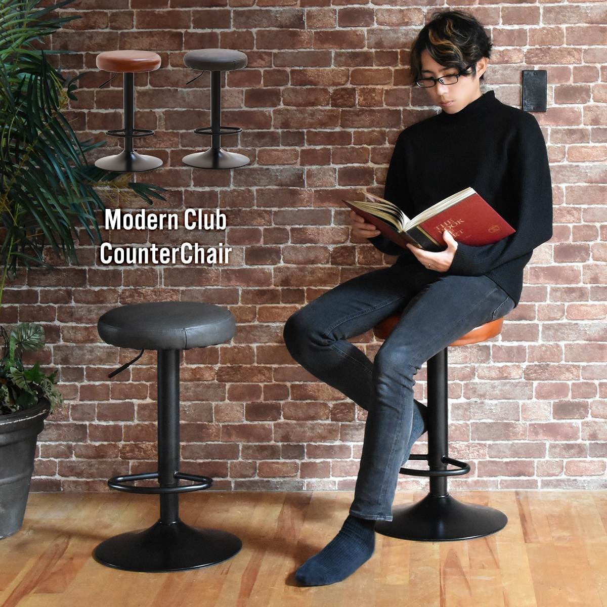 楽天市場】カウンターチェア 昇降バーチェアー 回転椅子 回転スツール