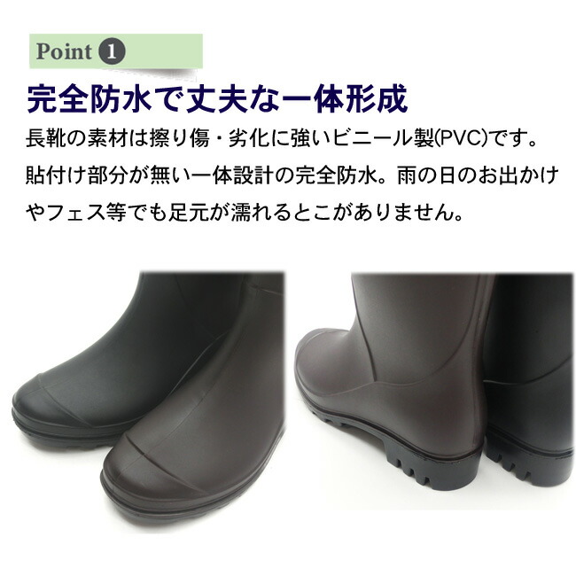 楽天市場】【スーパーセール価格クーポン有】レインブーツ レイン