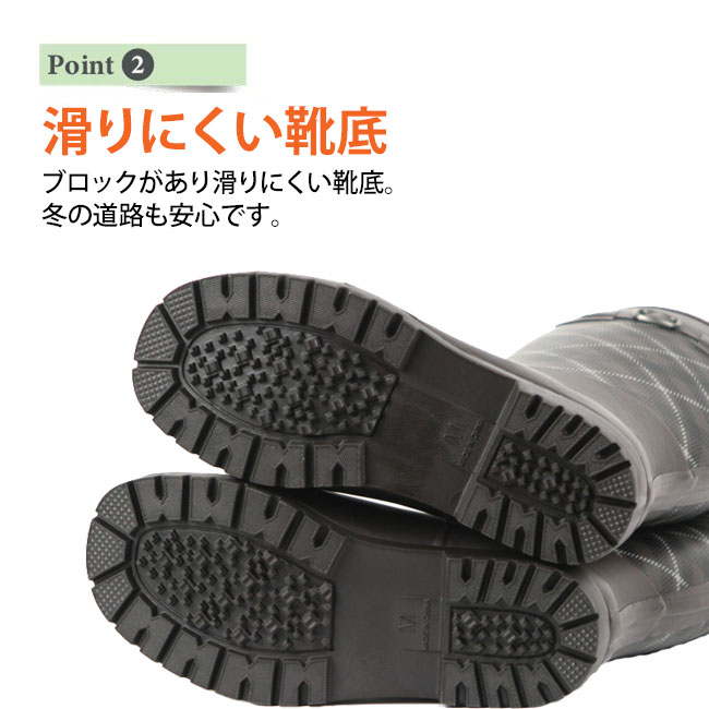 楽天市場】【スーパーセール価格】防寒レインブーツ AHS-4126