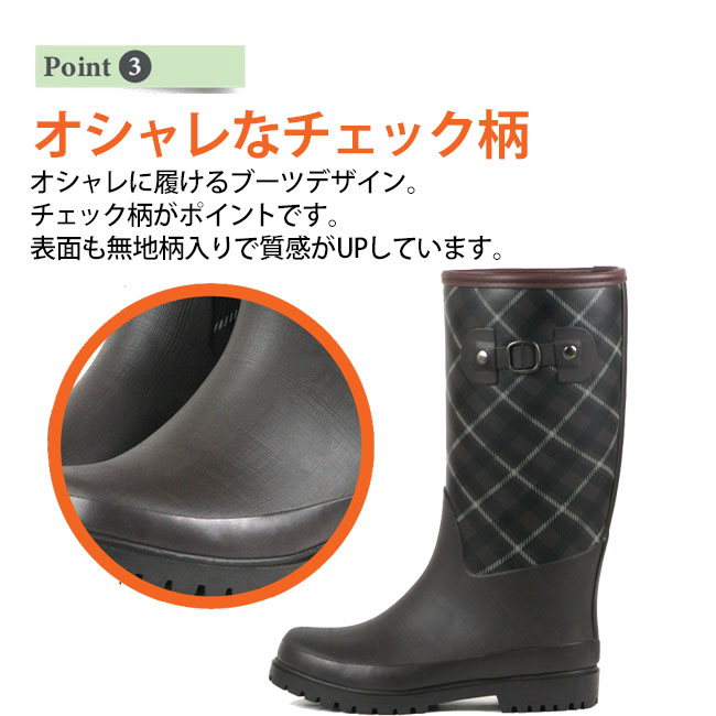 楽天市場】【スーパーセール価格】防寒レインブーツ AHS-4126