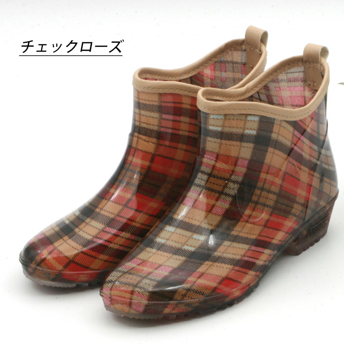 楽天市場】Mon Frere モンフレールLB8307 レディース ショート レイン