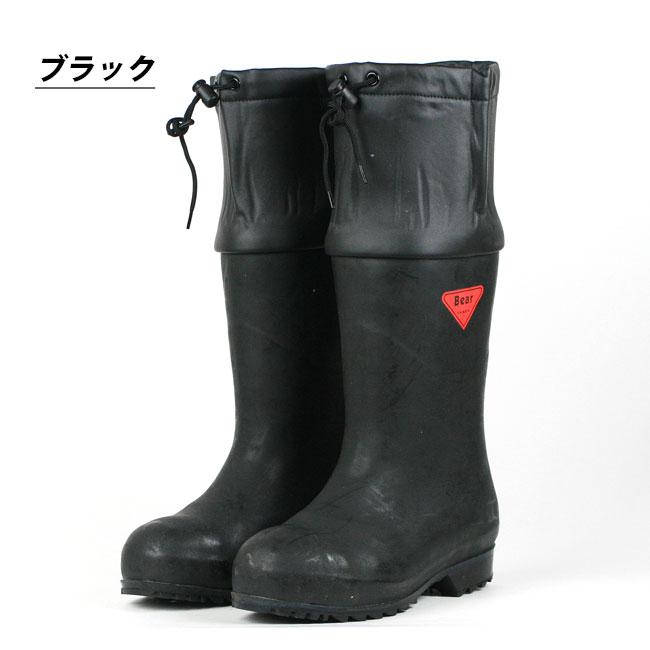 楽天市場】2025新デザイン シバタ工業 SIBATA セーフティーベアー1001