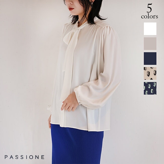 楽天市場】【新作】PASSIONE(パシオーネ)ジョーゼットリボンタイ