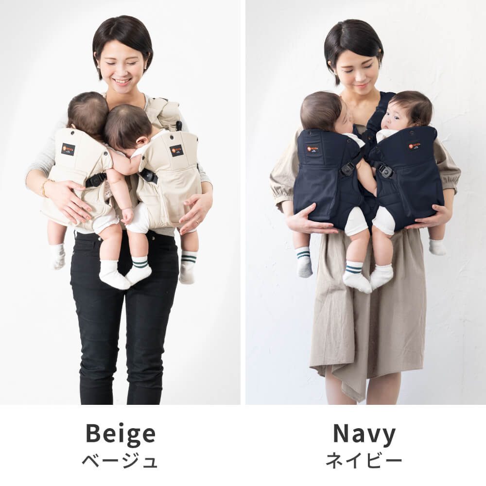 楽天市場】＼3月10日まで3190円OFF／ナップナップ ふたご抱っこひも