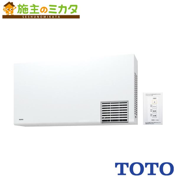 楽天市場】＼3月限定☆最大100％Pバック／ [TYR1014BE]TOTO 洗面所暖房