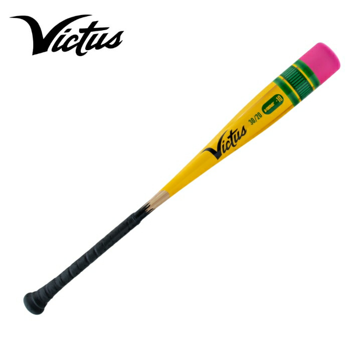 楽天市場】【送料無料 】 ビクタス Victus Vibe Pencil USA Baseball