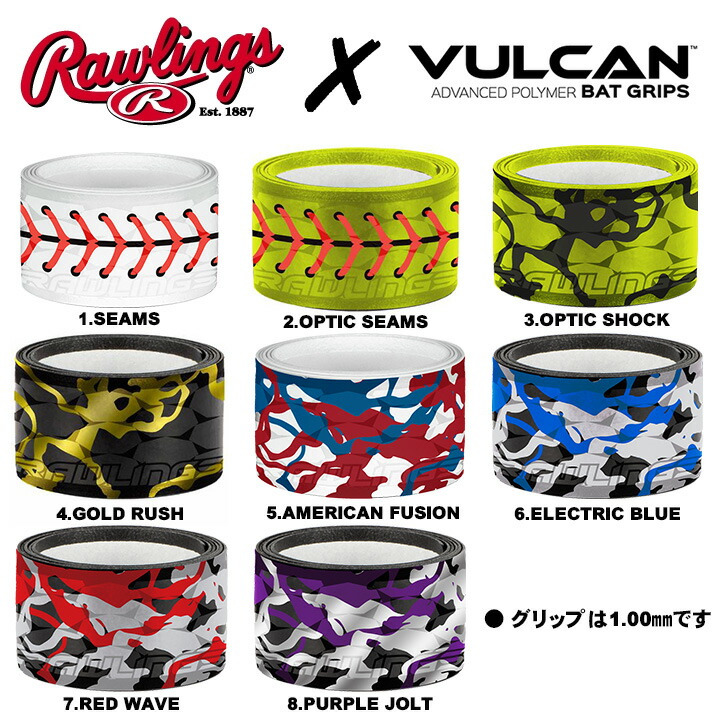 楽天市場】送料無料 【USA物】Rawlings ローリングス 野球