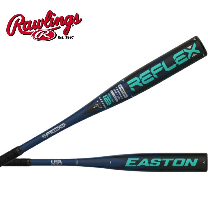 楽天市場】【送料無料】 イーストン EASTON 野球リトルリーグ バット