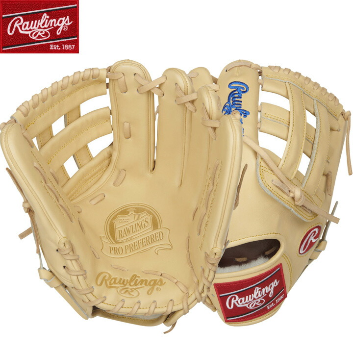 楽天市場】【送料無料_日本未発売】Rawlings ローリングス 野球 クリス
