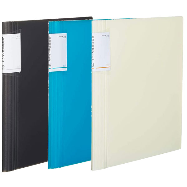 楽天市場】コクヨ / 取扱説明書ファイル ノビータ A4 タテ型 ポケット