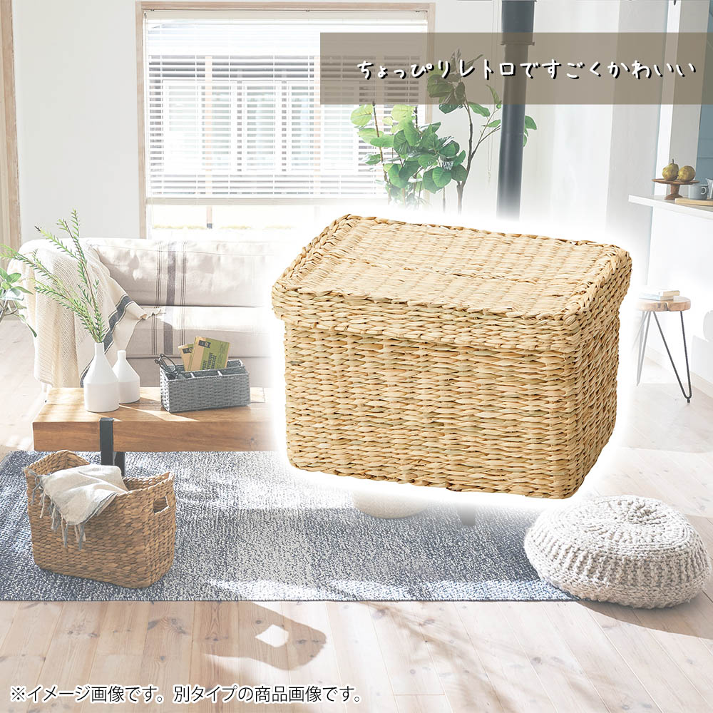 楽天市場】シーグラス 収納ボックス かご カゴ 籠 バスケット 小物入れ