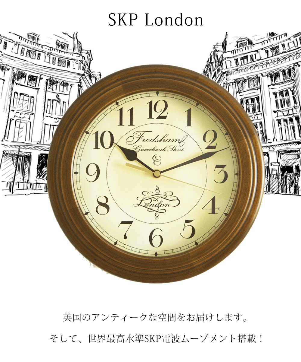 楽天市場】アンティーク 高精度電波 掛け時計 掛け時計 クロック