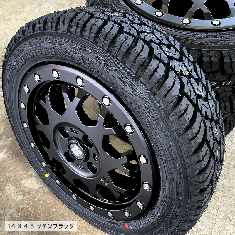 楽天市場】ジオランダー X-AT 155/65R14 78/75 LT ヨコハマ YOKOHAMA