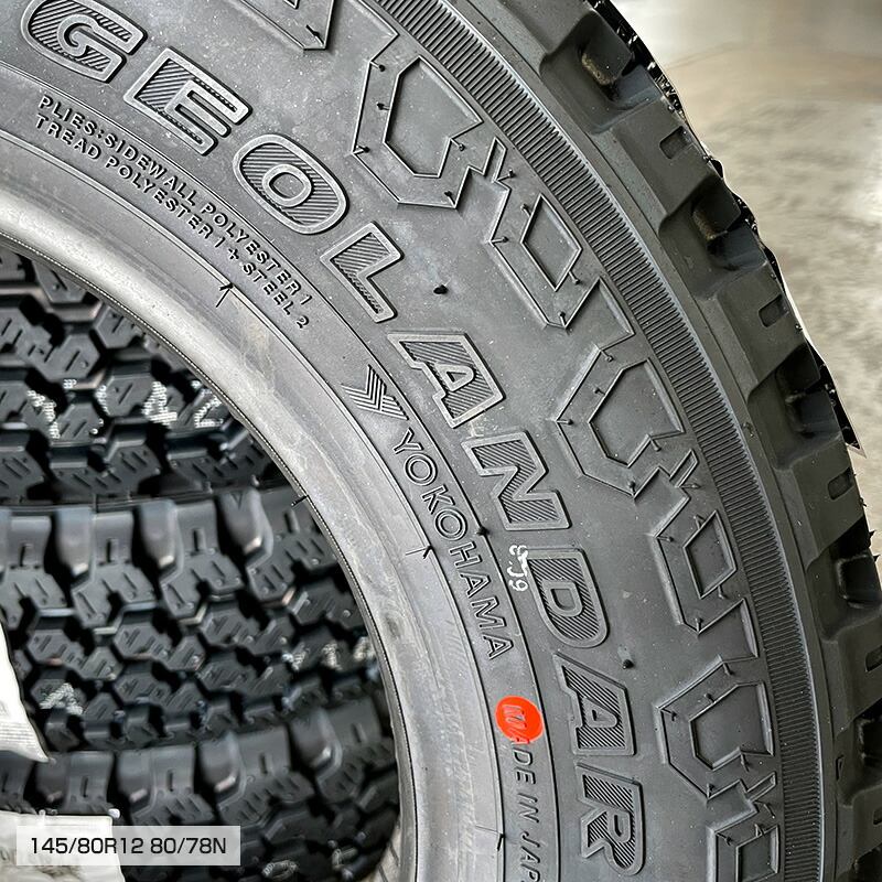 楽天市場】(4本セット) ジオランダー KT Y828C 145/80R12 80/78N LT 12