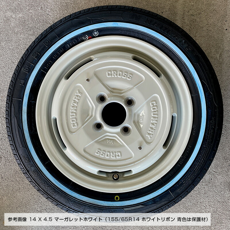 楽天市場】155/65R14 75H ホワイトリボンタイヤ RX615 ナンカン