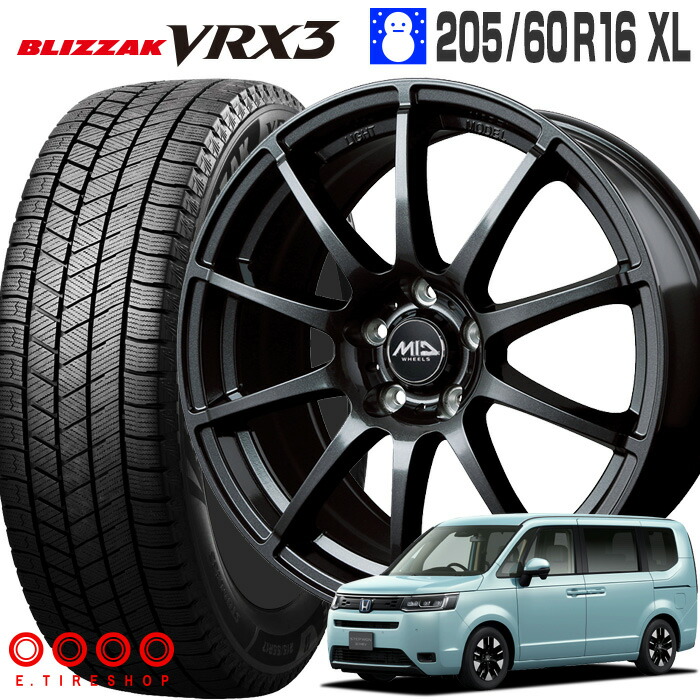 楽天市場】205 60r16 スタッドレス vrx ステップワゴンの通販