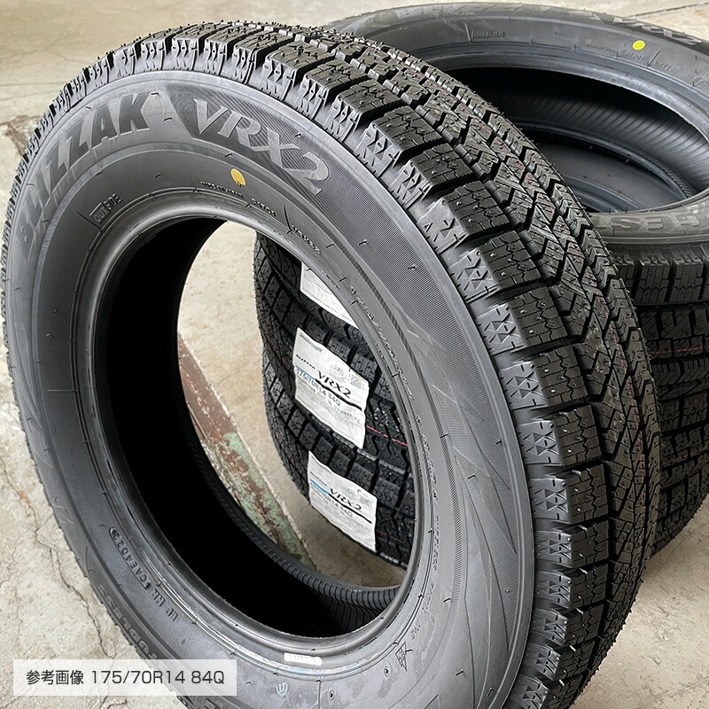 楽天市場】ブリザック VRX2 175/70R14 84Q 14インチ タイヤ単品 1本