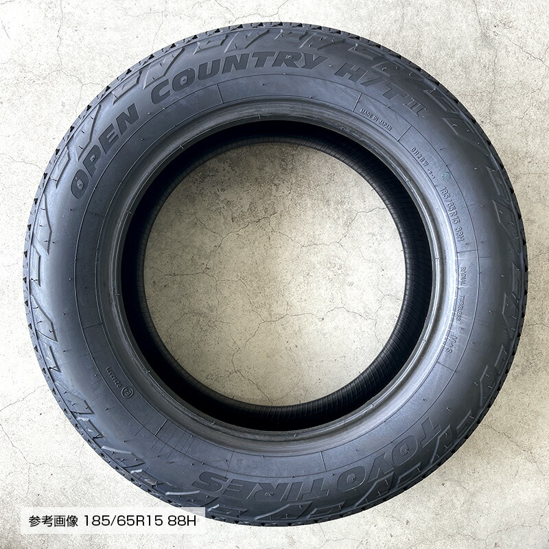 楽天市場】正規品 オープンカントリー HT2 185/65R15 88H 片側ホワイト