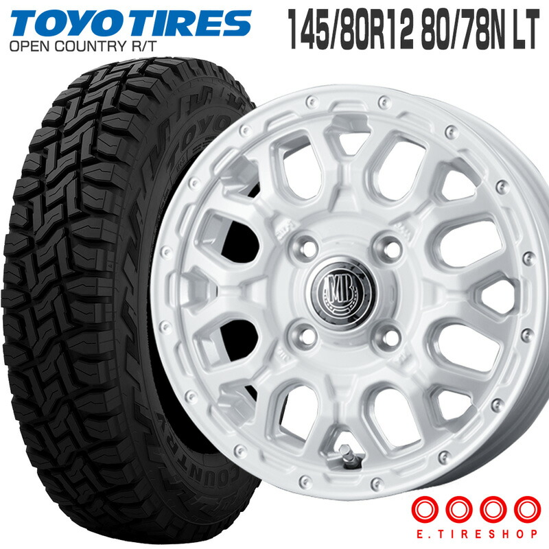 楽天市場】オープンカントリー RT 145/80R12 80/78N トーヨータイヤ