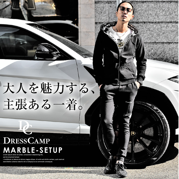 楽天市場】dresscamp ドレスキャンプ ブランド おしゃれ ジャージ