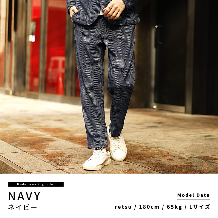 楽天市場】スラックス メンズ 春 カジュアル ウエストゴム イージー