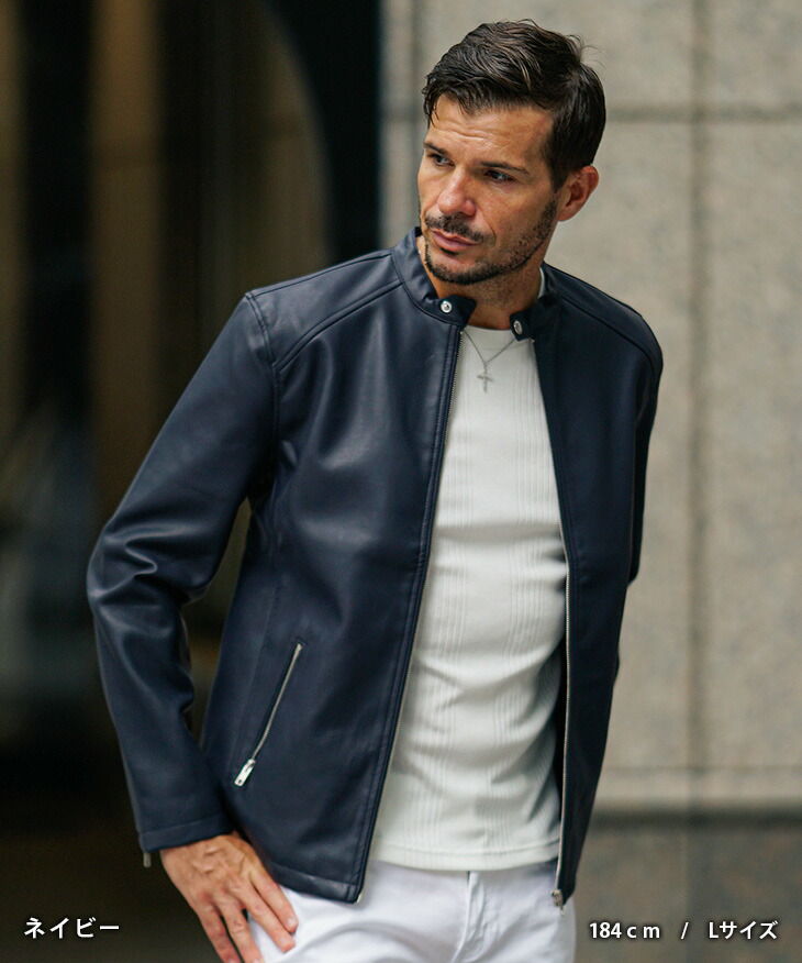 楽天市場】シングル ライダースジャケット メンズ レザージャケット