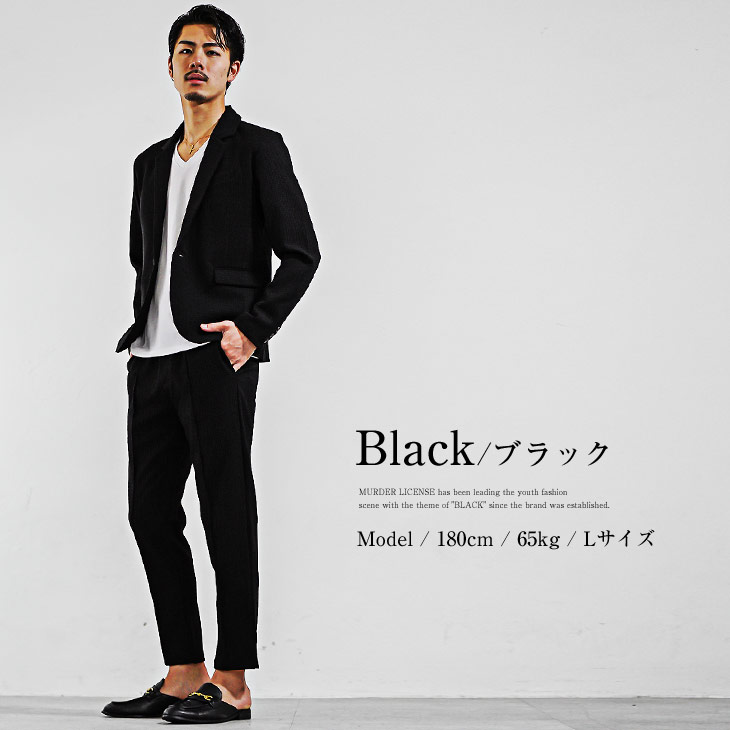 楽天市場】セットアップ メンズ ブランド セットアップ メンズ スーツ