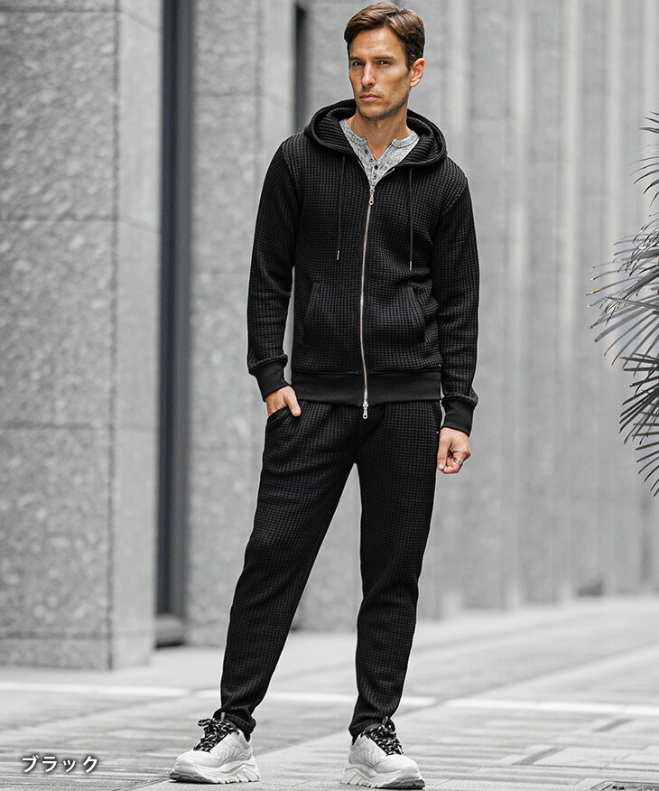 楽天市場】セットアップ メンズ 秋冬 パーカー 上下セット ワッフル