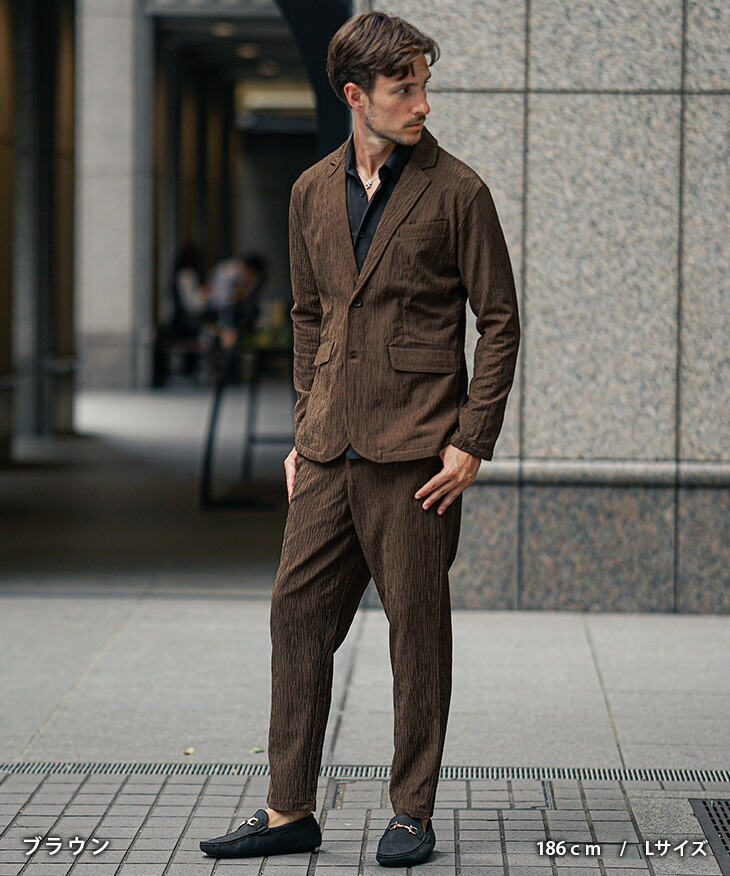 楽天市場】セットアップ メンズ 秋冬 カジュアル スーツ テーラード