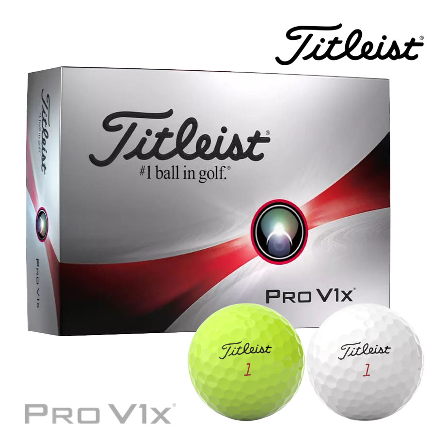 楽天市場】【即納可能】タイトリスト PRO V1x 2023 ゴルフ ボール (12