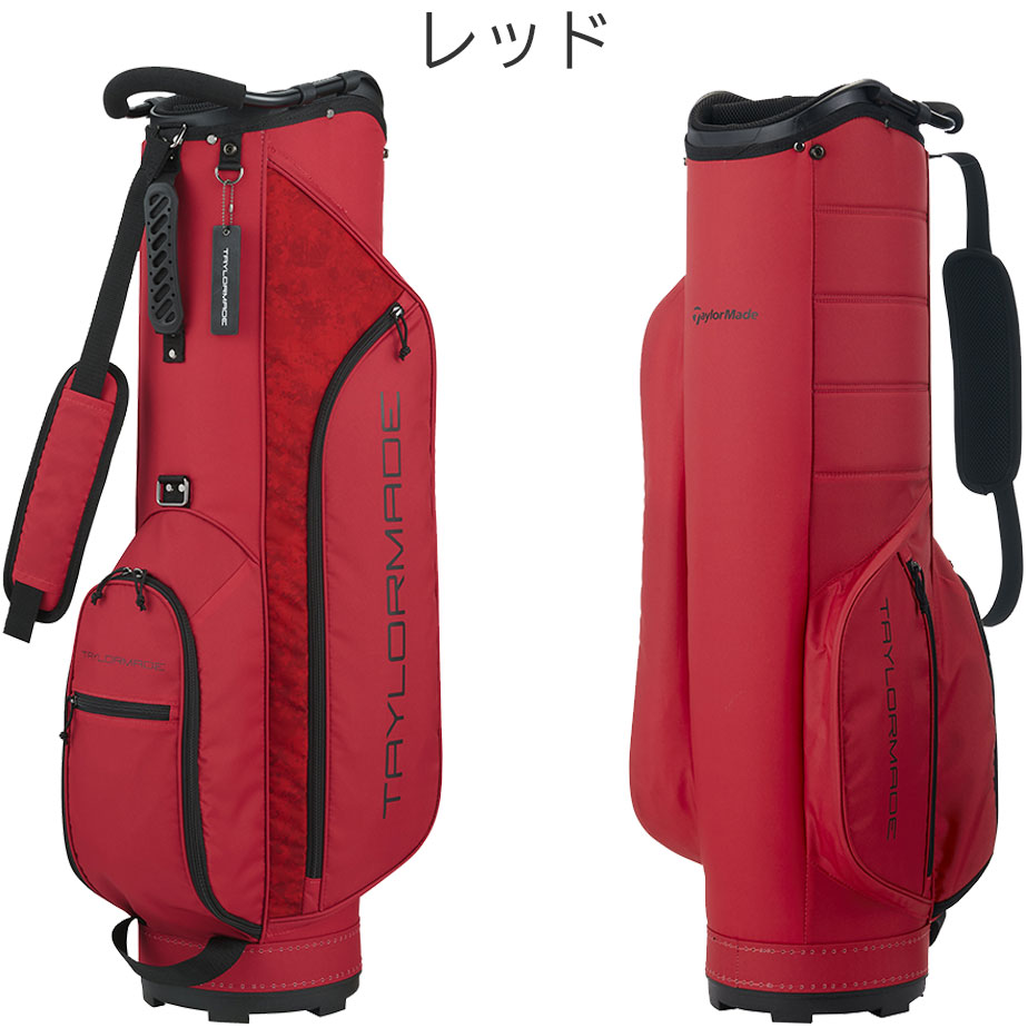 楽天市場】テーラーメイド スリム キャディバッグ メンズ TJ111 8.5型