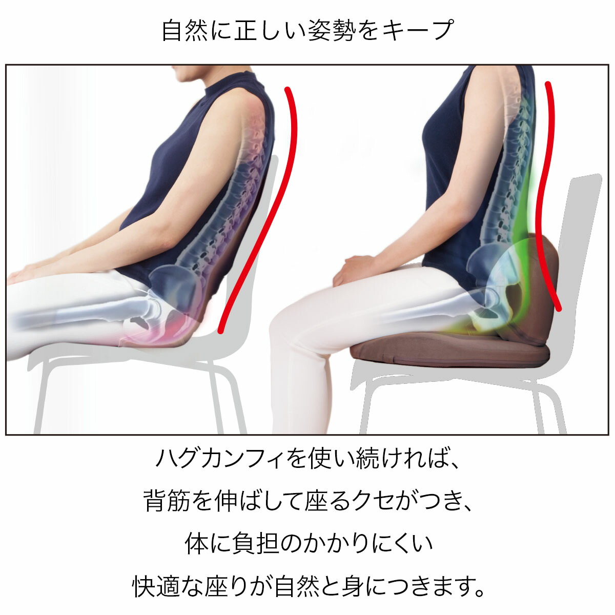 楽天市場】エクスジェル メーカー公式 EXGEL ハグカンフィ HUG03 ゲル