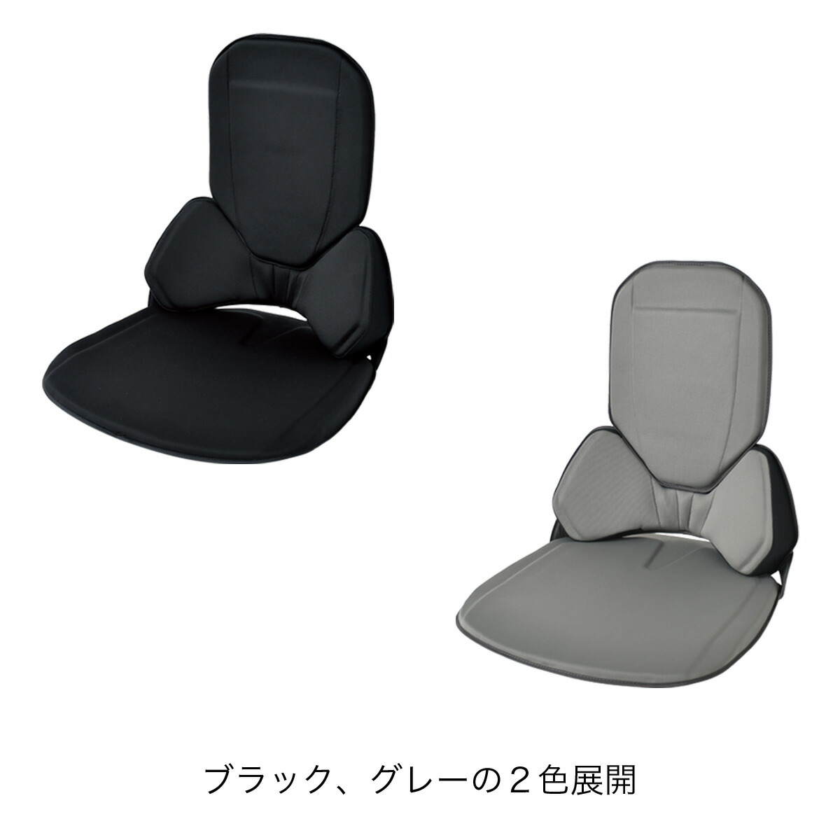 楽天市場】エクスジェル メーカー公式 EXGEL ハグドライブスリム HUD03