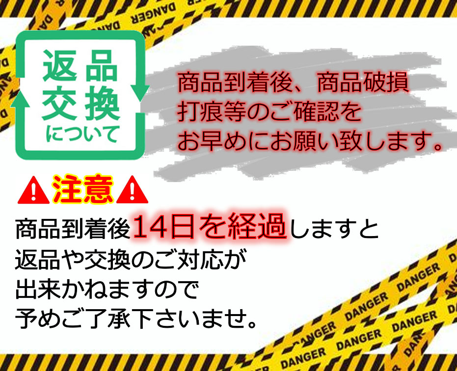 楽天市場】白米・玄米用定温米びつクーラー 21kg用 TRA21（TTW21後継品