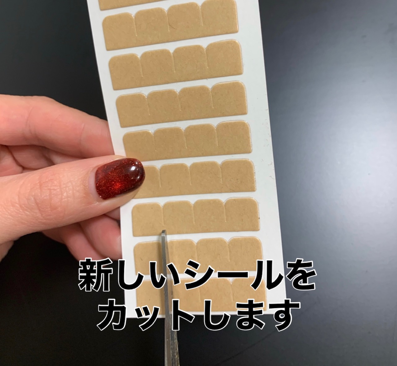 楽天市場】シールエクステ リペアシール エクステ【40本分 20シート