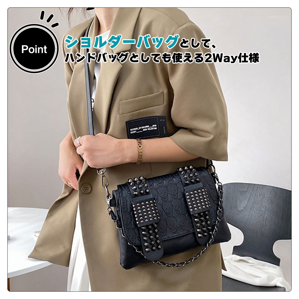 楽天市場】【全商品ポイントアップ中】 スタッズ バッグ スカル