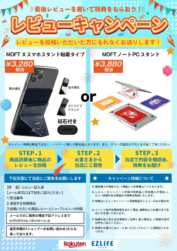 楽天市場】【SPセール限定♪ポイント15倍！】CZUR スキャナー [Lens