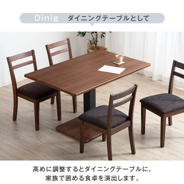 楽天市場】昇降テーブル 幅120cm 無段階 高さ調節 一本脚 ペダル ガス