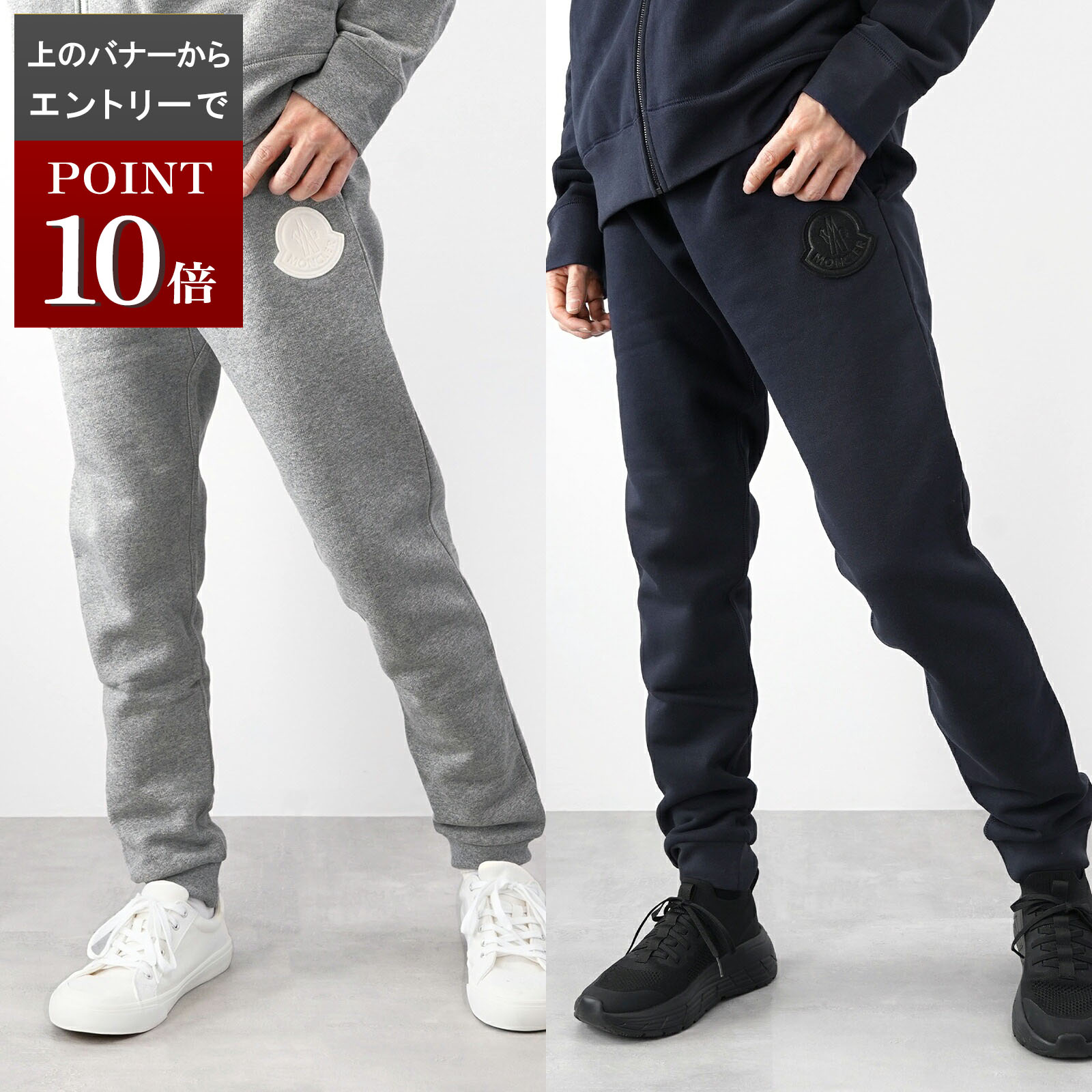 楽天市場】【エントリーでPoint10倍!!】MONCLER モンクレール