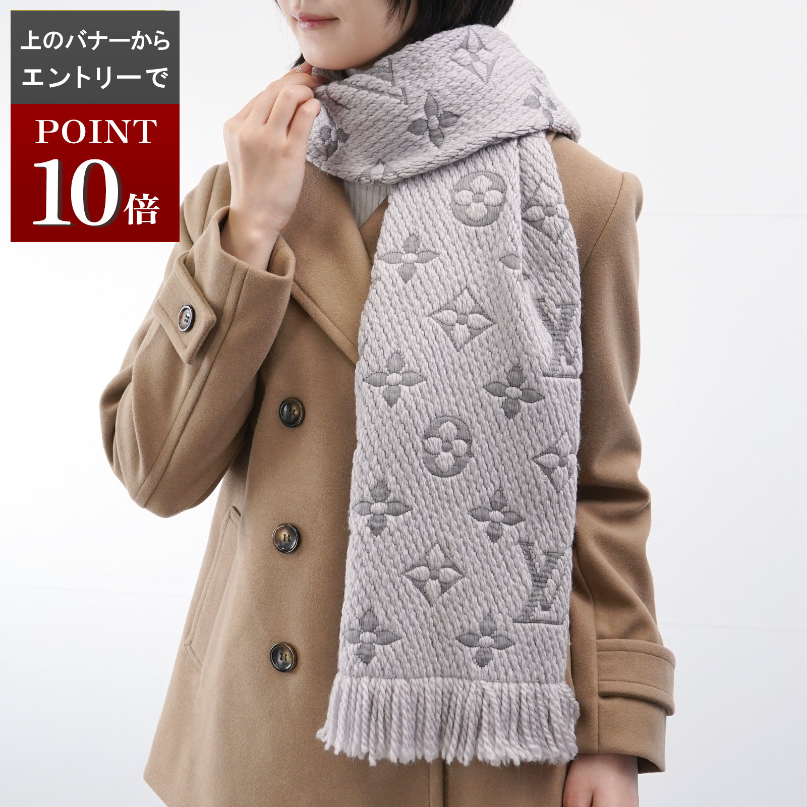 楽天市場】LOUIS VUITTON ルイヴィトンメンズ リバーシブルカシミア