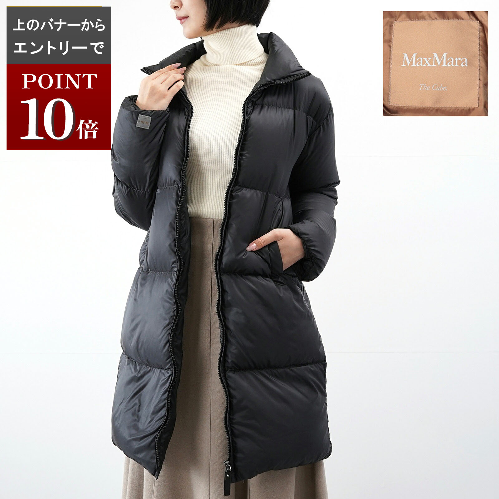 楽天市場】中綿 コート（ブランドマックスマーラ）（レディース