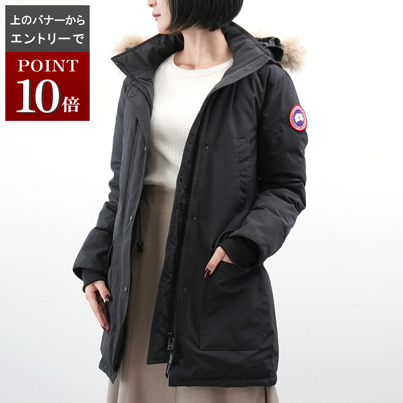 楽天市場】【P10倍】カナダグース フリースタイルベスト 2832L 国内