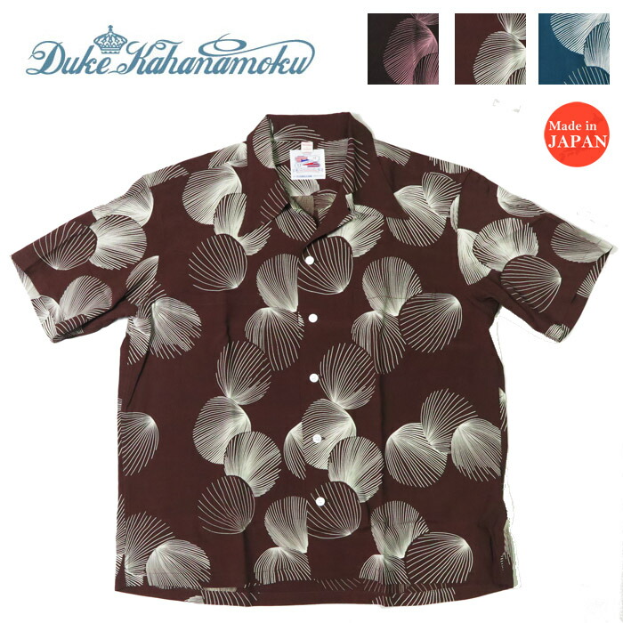 楽天市場】サンサーフ SUN SURF デュークカハナモク 半袖 レーヨン