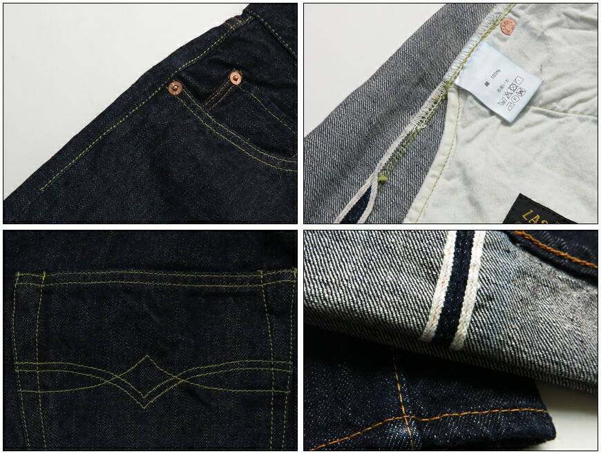 楽天市場】JELADO ジェラード 15oz デニム ジーンズ 黒タグ Age of