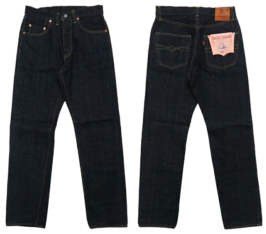 楽天市場】JELADO ジェラード 15oz デニム ジーンズ 黒タグ Age of