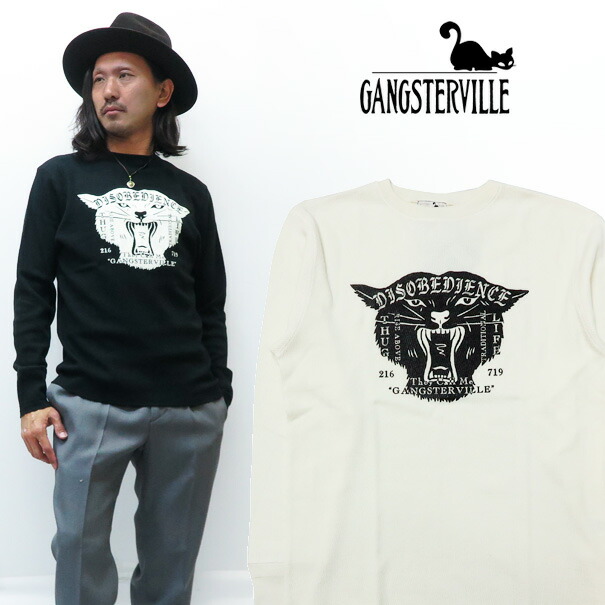 楽天市場】GANGSTERVILLE ギャングスタービル 長袖 クルーネック