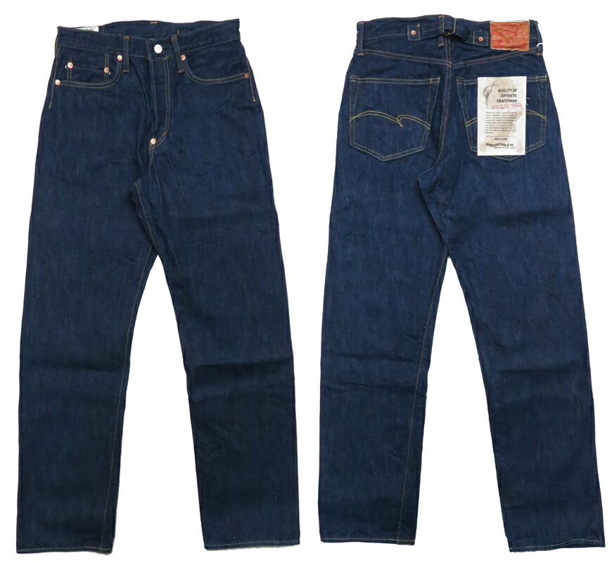 楽天市場】ダルチザン ステュディオ・ダ・ルチザン STUDIO D'ARTISAN