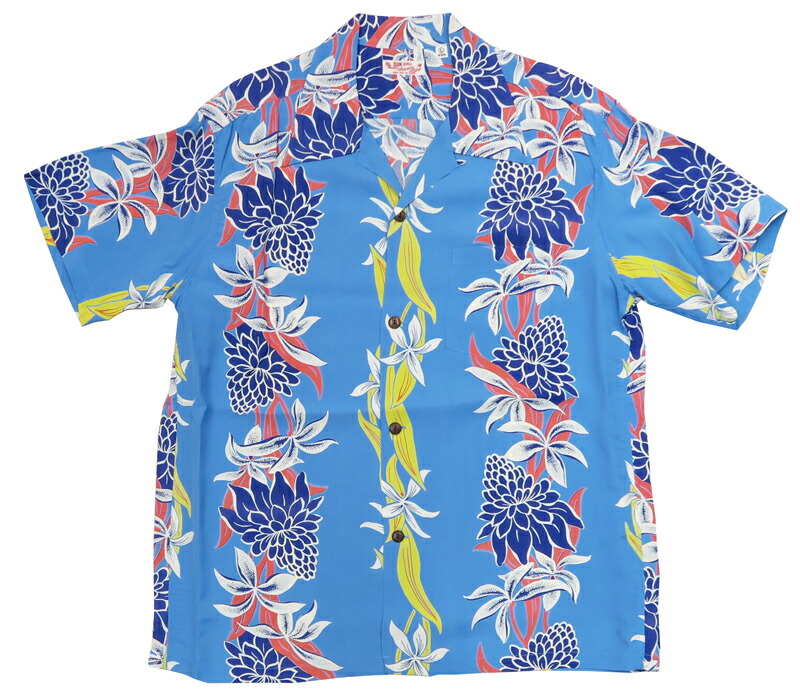 楽天市場】サンサーフ SUN SURF 半袖 レーヨン ハワイアンシャツ