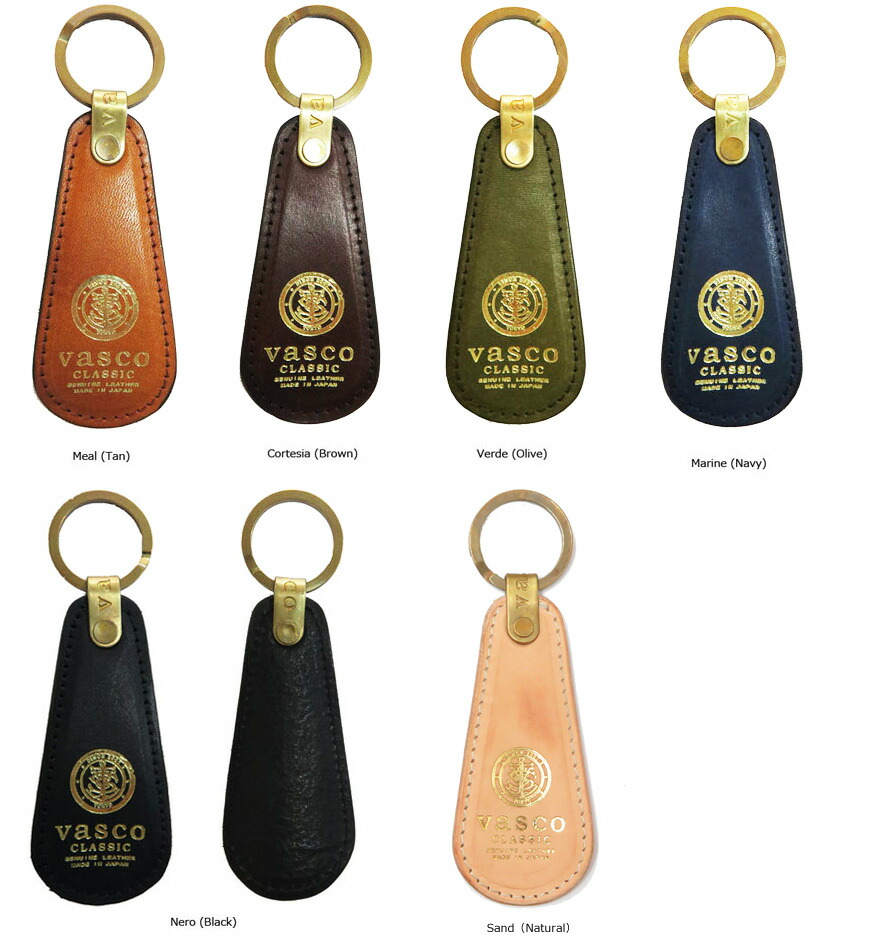 楽天市場】バスコ VASCO イタリアン・バケッタレザー シューホーン