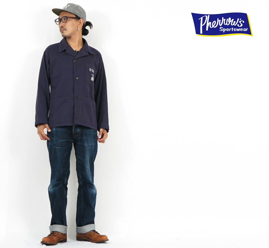 楽天市場】フェローズ Pherrow' ミリタリー ヘリンボーン カバーオール